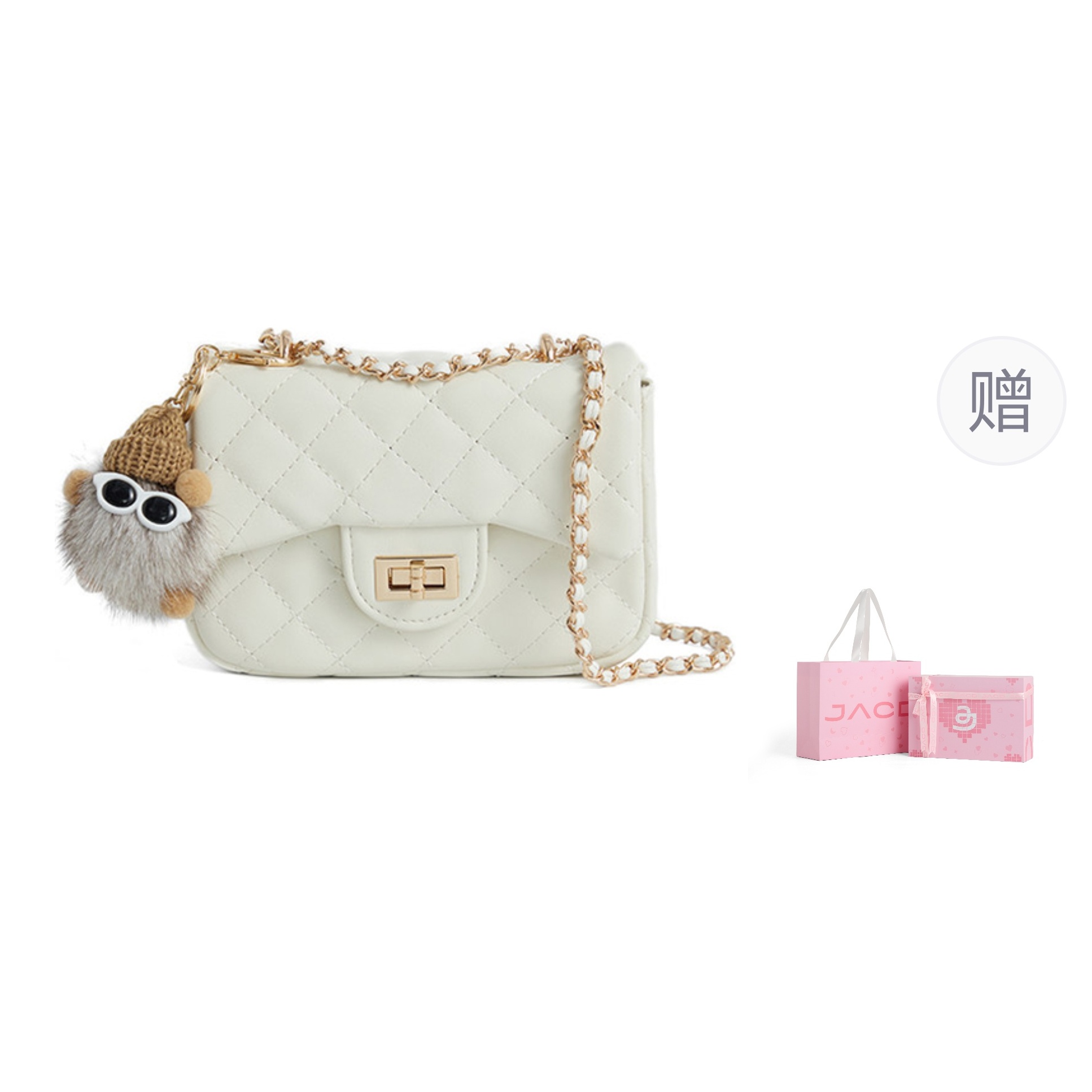 JACD Средняя наплечная сумка женская черно-белая, White 
JACD Средняя наплечная сумка женская черно-белая, White