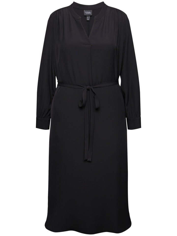 Длинное платье Ulla Popken Midi, черный
Длинное платье Ulla Popken Midi, черный