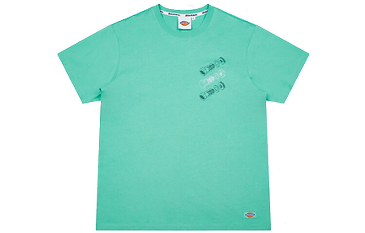 Футболка мужская зеленая Dickies, зеленый
Футболка мужская зеленая Dickies, зеленый