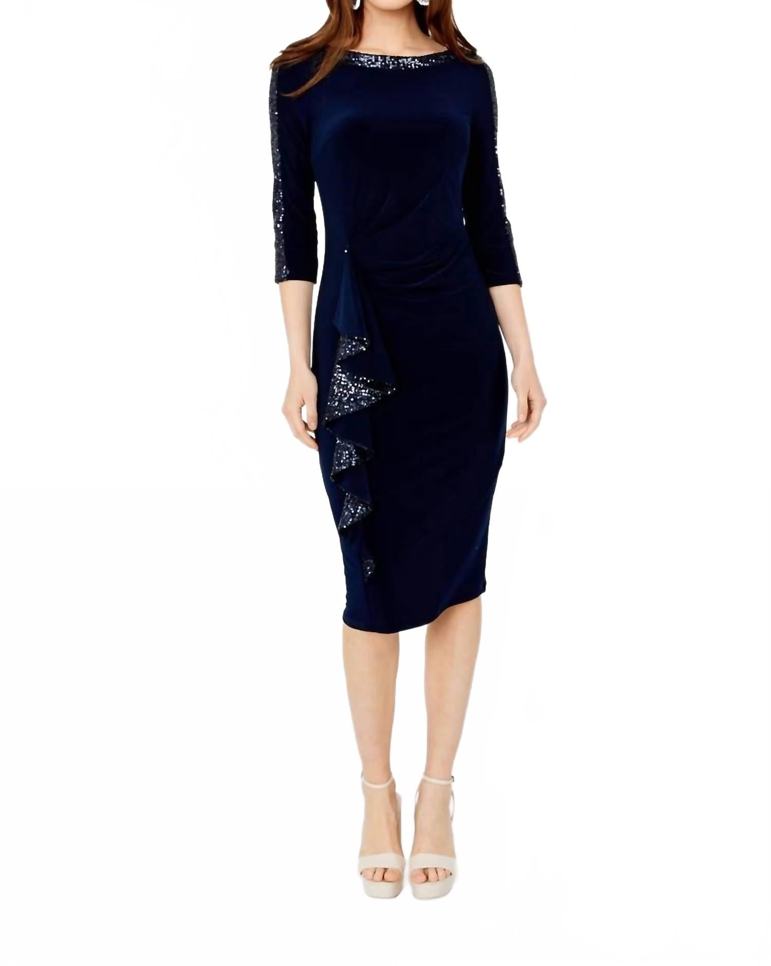 Полуприлегающее миди-платье с пайетками в полуночно-синем цвете Joseph Ribkoff
Полуприлегающее миди-платье с пайетками в полуночно-синем цвете Joseph Ribkoff