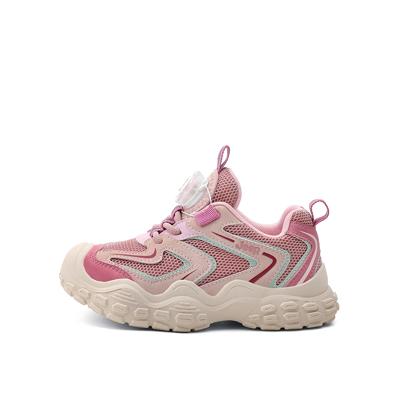 Износостойкие низкие детские кроссовки для бега Kids' Jeep, красно-фиолетовый виноград/розовый лотос
Износостойкие низкие детские кроссовки для бега Kids' Jeep, красно-фиолетовый виноград/розовый лотос