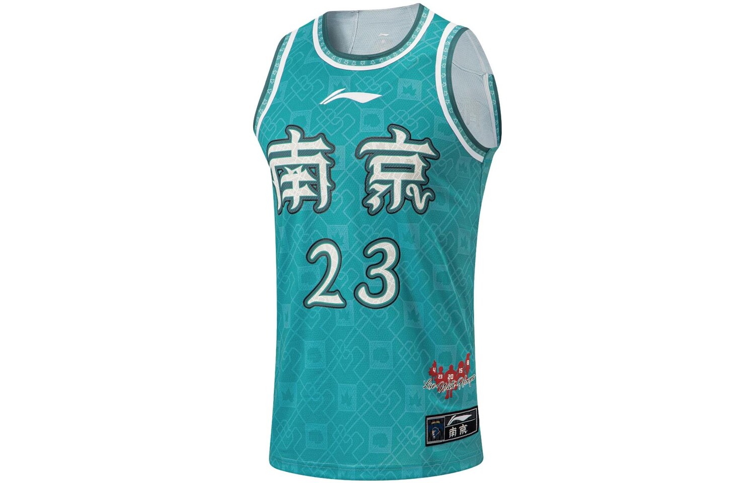 Баскетбольная майка CBA Collection Men Green Hills Green Lining, зеленый
Баскетбольная майка CBA Collection Men Green Hills Green Lining, зеленый