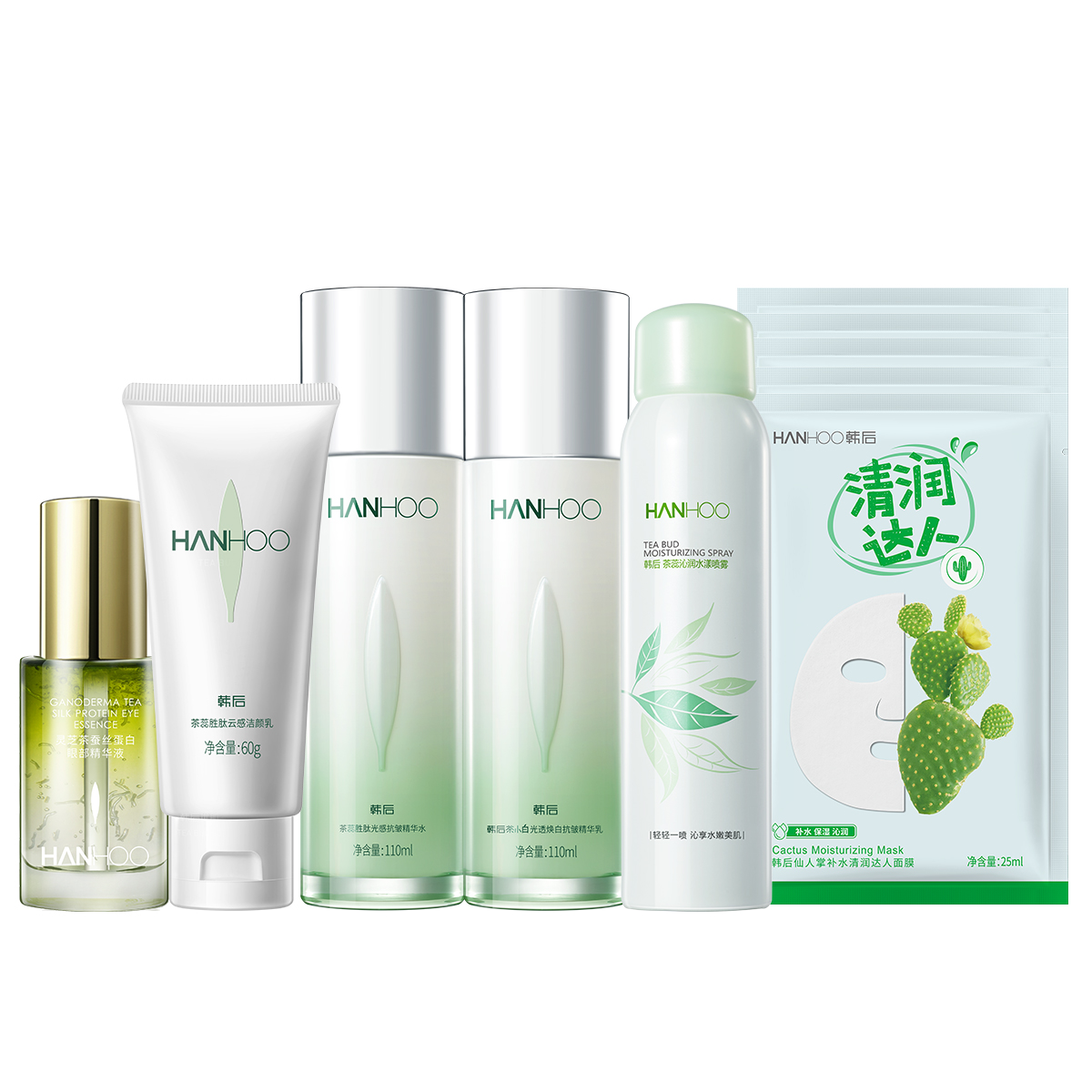 Наборы для ухода за кожей Unisex HANHOO
Наборы для ухода за кожей Unisex HANHOO