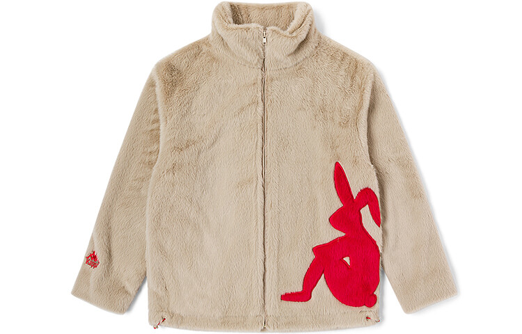 Женская бархатная куртка CNY цвета хаки - 602 Kappa
Женская бархатная куртка CNY цвета хаки - 602 Kappa