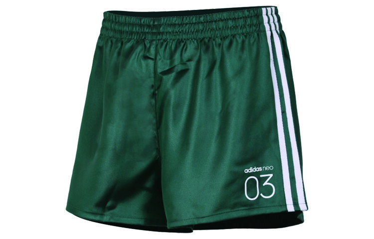 Повседневные шорты женские зеленые Adidas Neo
Повседневные шорты женские зеленые Adidas Neo