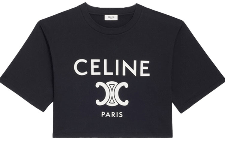 Топ укороченный женский Celine Camisoles, черный
Топ укороченный женский Celine Camisoles, черный