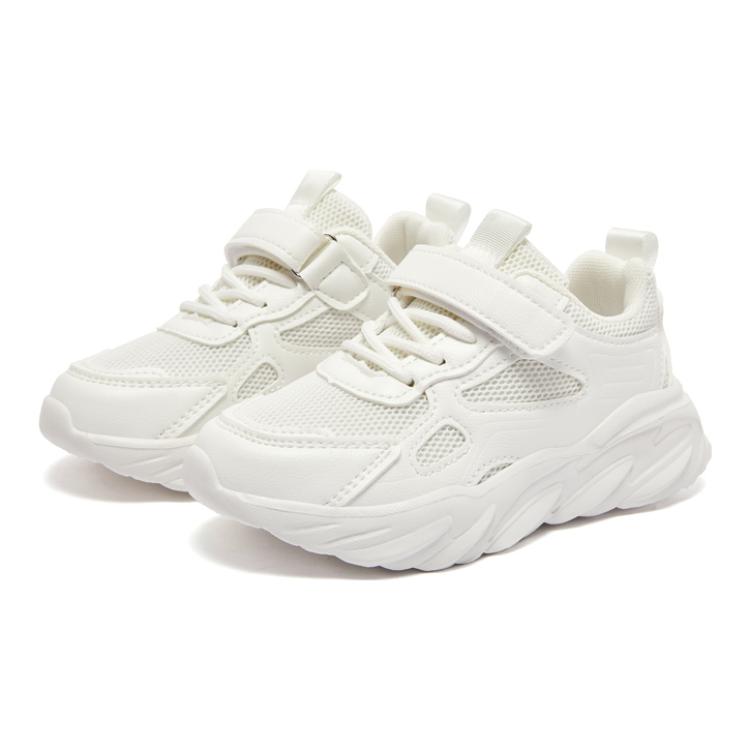 Белые детские кроссовки HOBIBEAR с противоскользящей подошвой и амортизацией, низкие, черные
Белые детские кроссовки HOBIBEAR с противоскользящей подошвой и амортизацией, низкие, черные