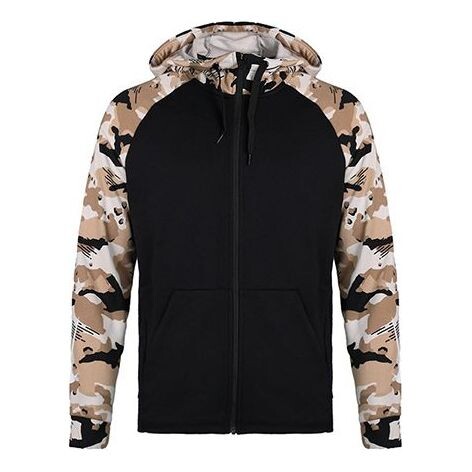Куртка Men's Nike Camouflage Splicing Jacket Black, черный
Куртка Men's Nike Camouflage Splicing Jacket Black, черный