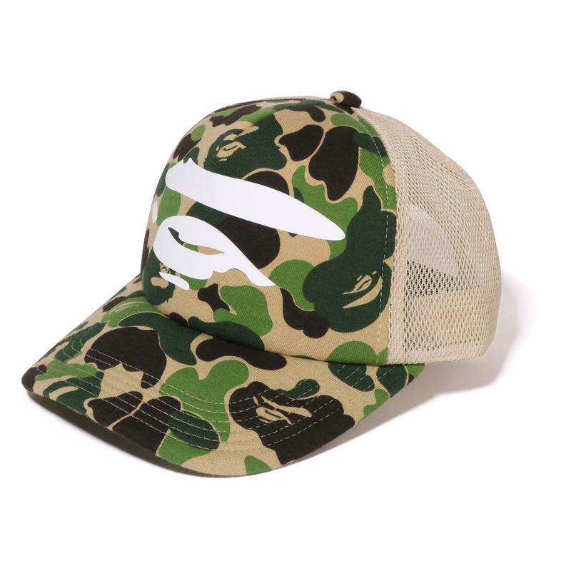 Подушка для шеи Abc A BATHING APE, зеленый grx
Подушка для шеи Abc A BATHING APE, зеленый grx