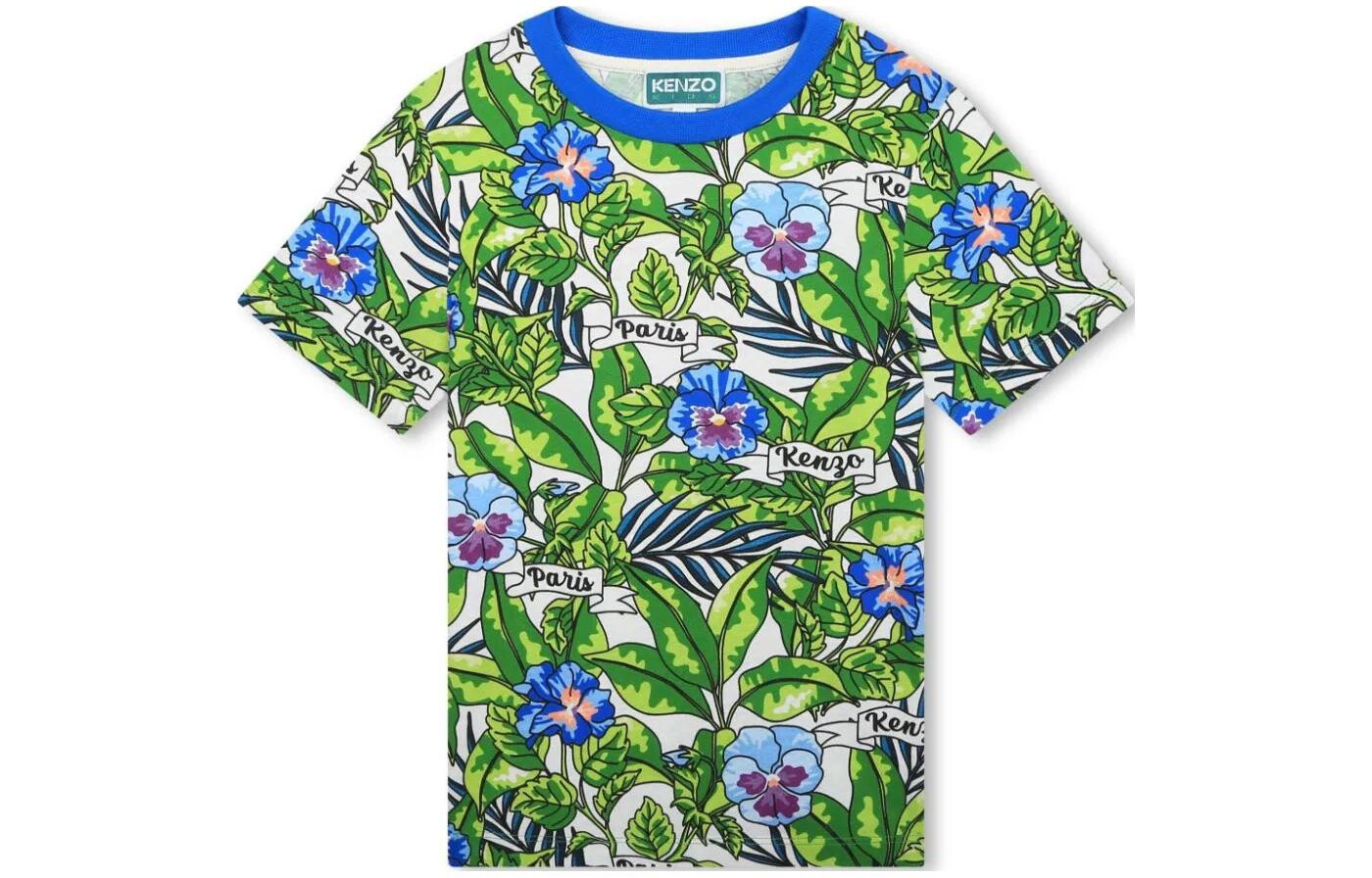 Детская футболка Kenzo, зеленый
Детская футболка Kenzo, зеленый