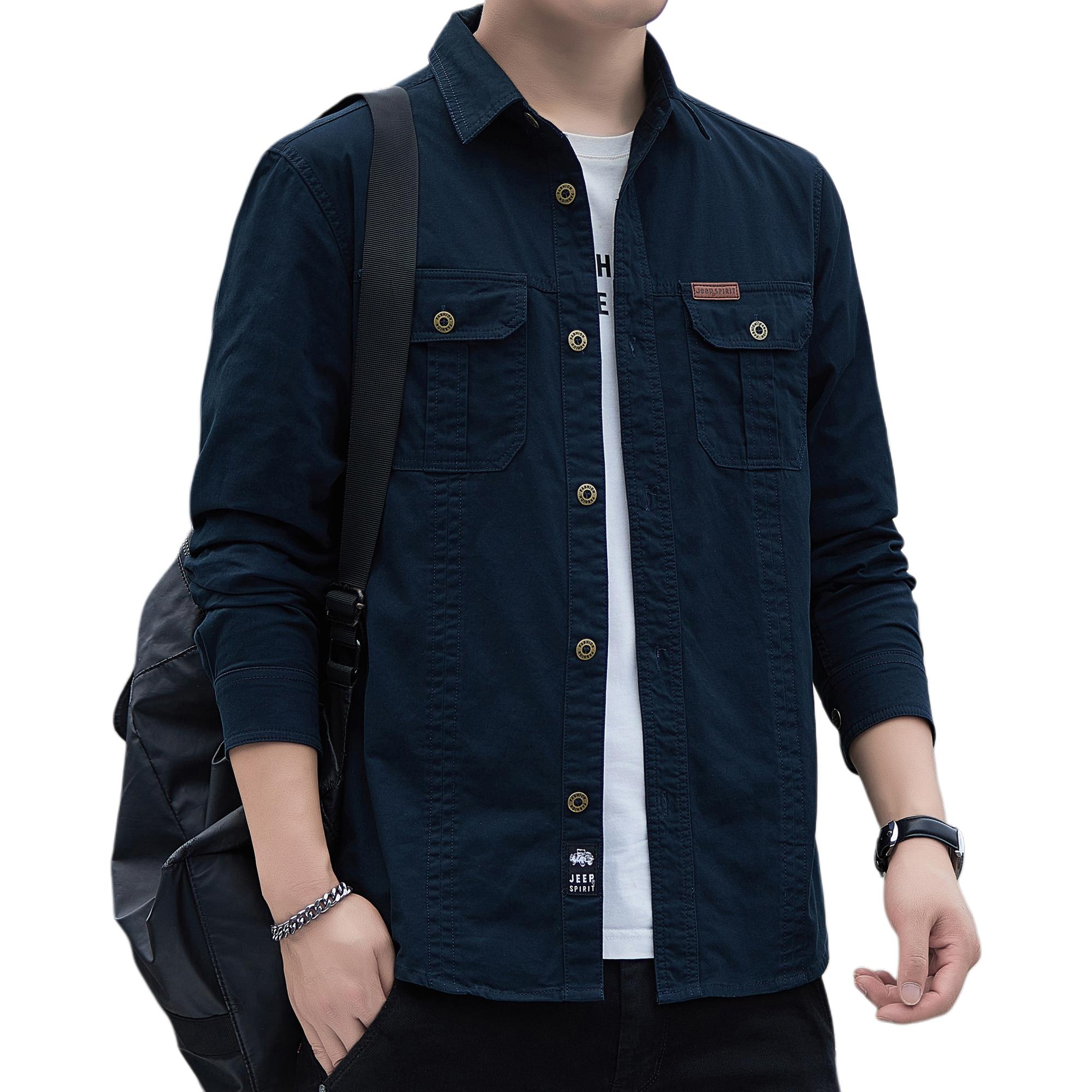 Футболка мужская JEEP SPIRIT, темно-синяя
Футболка мужская JEEP SPIRIT, темно-синяя