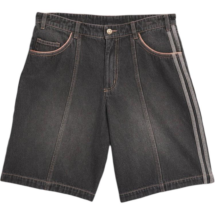 Шорты Tyshawn Denim Adidas Originals, черный
Шорты Tyshawn Denim Adidas Originals, черный