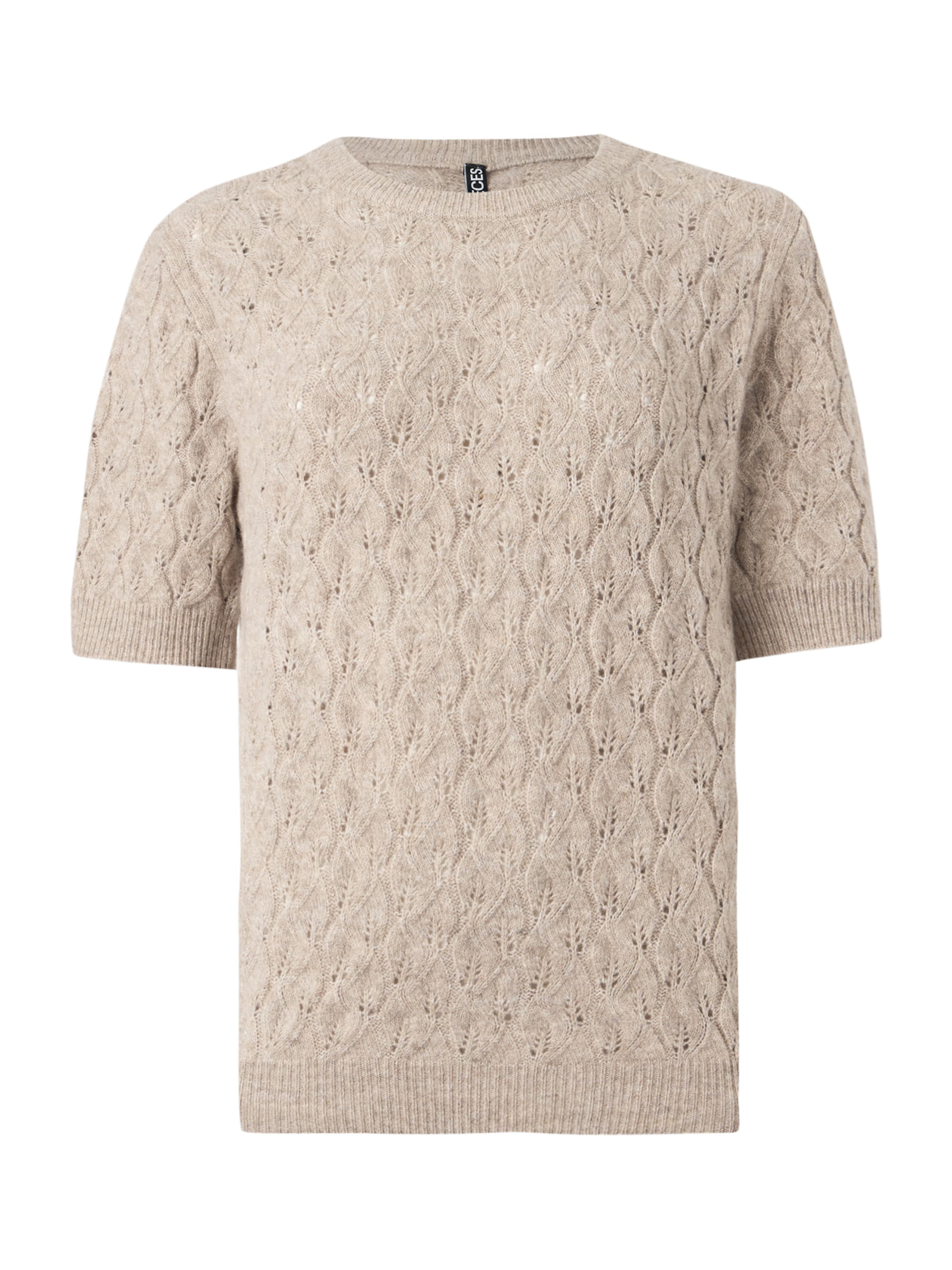 PIECES Свитер 'PCLELOU' в цвете Taupe
PIECES Свитер 'PCLELOU' в цвете Taupe