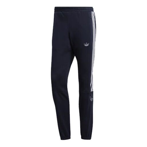 Спортивные штаны adidas originals Retro Outline Track Pants Navy, синий
Спортивные штаны adidas originals Retro Outline Track Pants Navy, синий