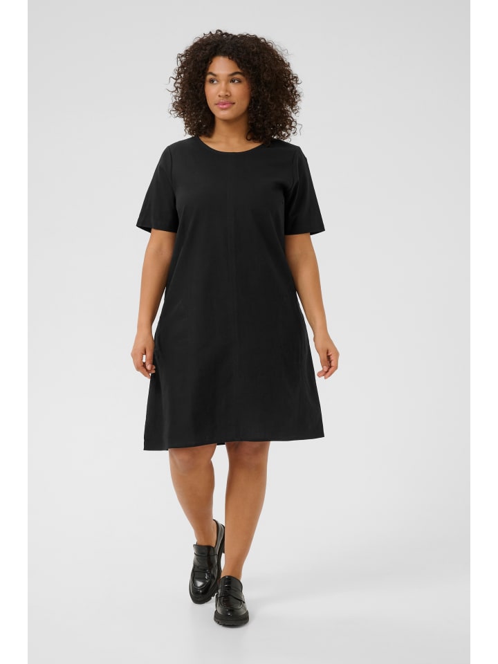 Платье до колена KAFFE curve, глубокий черный
Платье до колена KAFFE curve, глубокий черный