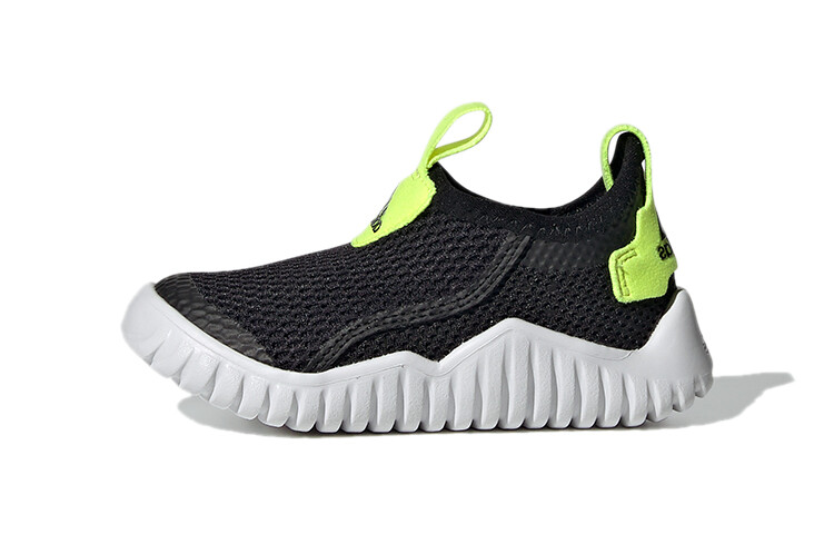 Кроссовки adidas RapidaZen Summer.Rdy I 'Black Bright Yellow'
Кроссовки adidas RapidaZen Summer.Rdy I 'Black Bright Yellow'