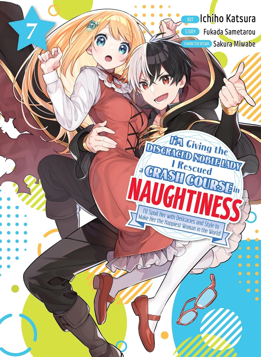 I'm Giving the Disgraced Noble Lady I Rescued a Crash Course in Naughtiness 7
I'm Giving the Disgraced Noble Lady I Rescued a Crash Course in Naughtiness 7