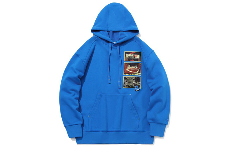 Толстовка мужская космическая синяя Lining, синий
Толстовка мужская космическая синяя Lining, синий