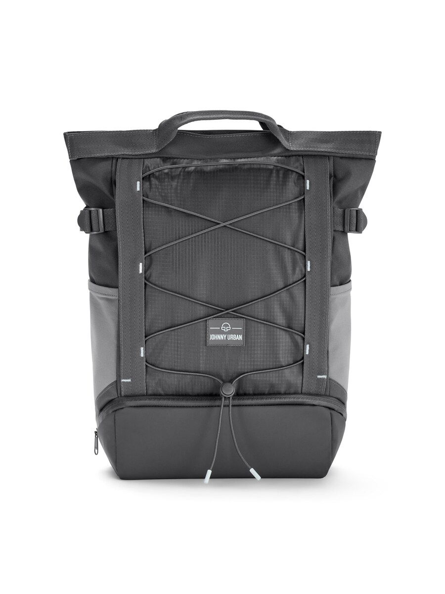 Рюкзак Johnny Urban, темно-серый
Рюкзак Johnny Urban, темно-серый