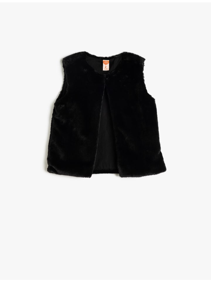 Утепленный жилет KOTON, черный
Утепленный жилет KOTON, черный