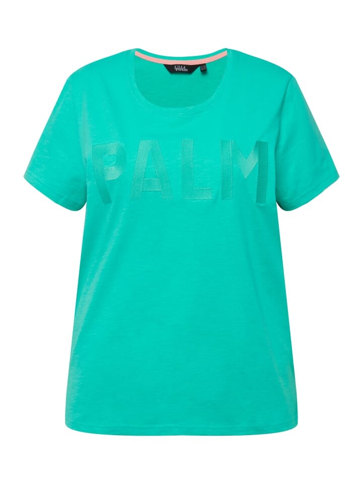 Футболка Ulla Popken, цвет türkisgrün
Футболка Ulla Popken, цвет türkisgrün