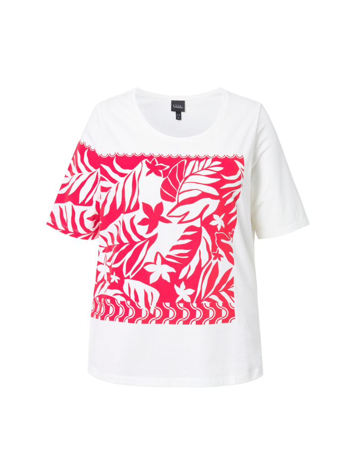 Футболка Ulla Popken, белый
Футболка Ulla Popken, белый