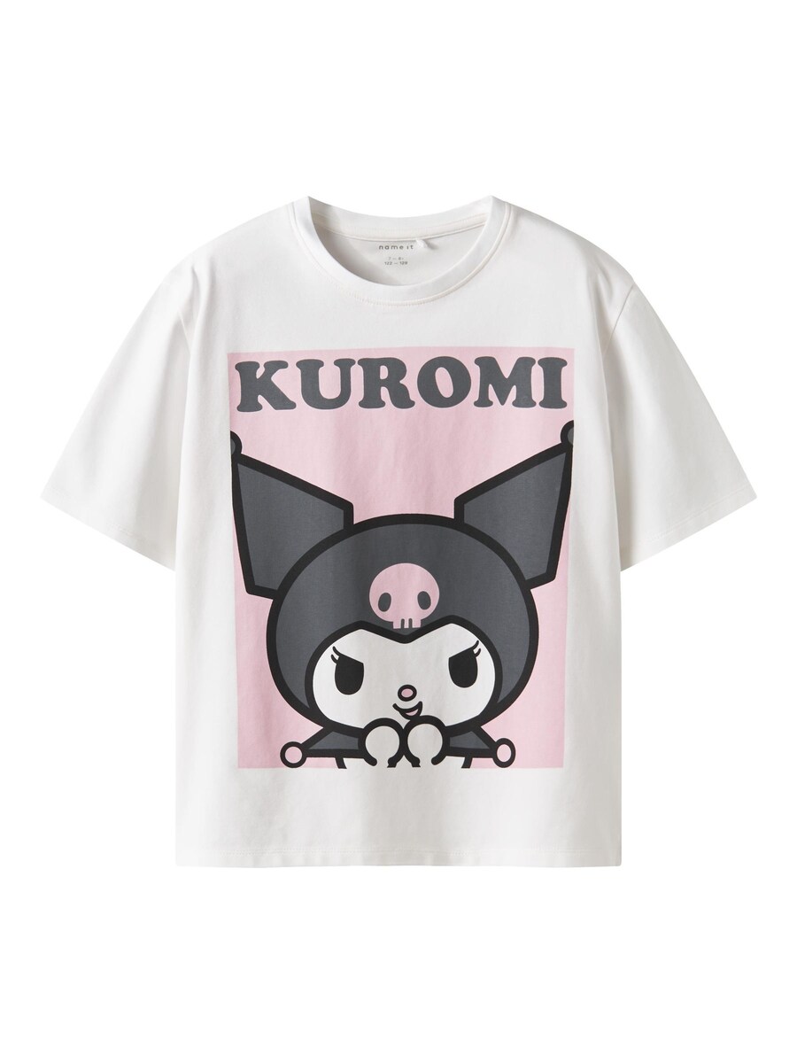 Рубашка NAME IT, белый
Рубашка NAME IT, белый