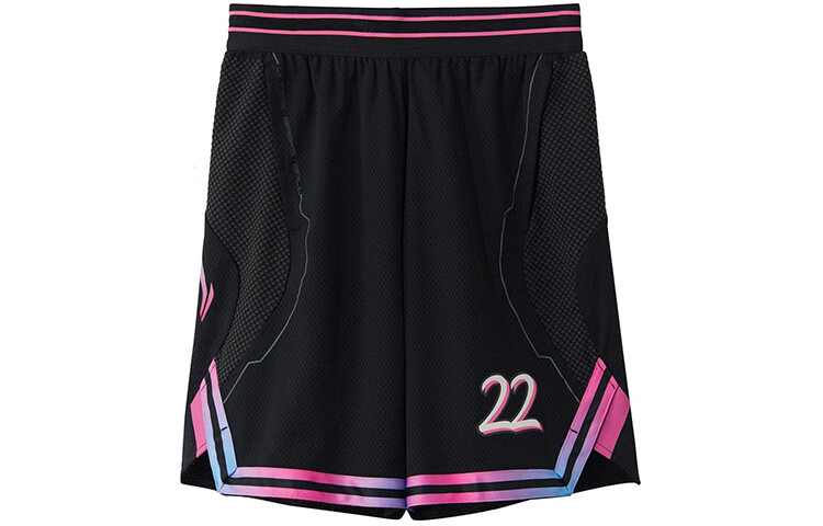 Спортивная баскетбольная коллекция повседневные шорты мужские черные Lining, черный
Спортивная баскетбольная коллекция повседневные шорты мужские черные Lining, черный