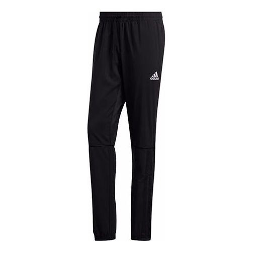 Штаны bb тканые штаны Adidas, черный
Штаны bb тканые штаны Adidas, черный