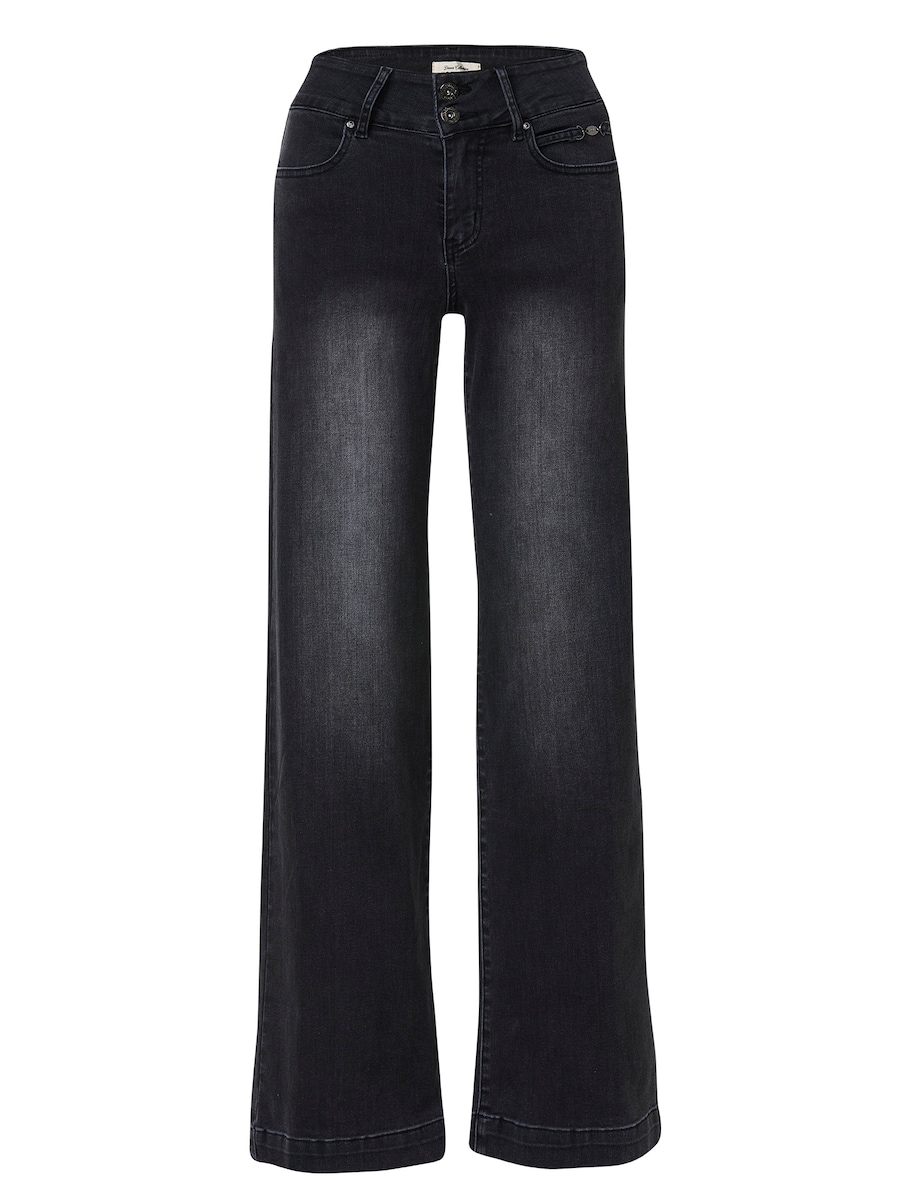 Обычные джинсы KOROSHI, черный
Обычные джинсы KOROSHI, черный