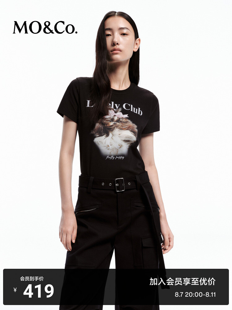 Хлопковая футболка Moco с милым щенком и коротким рукавом, черный
Хлопковая футболка Moco с милым щенком и коротким рукавом, черный