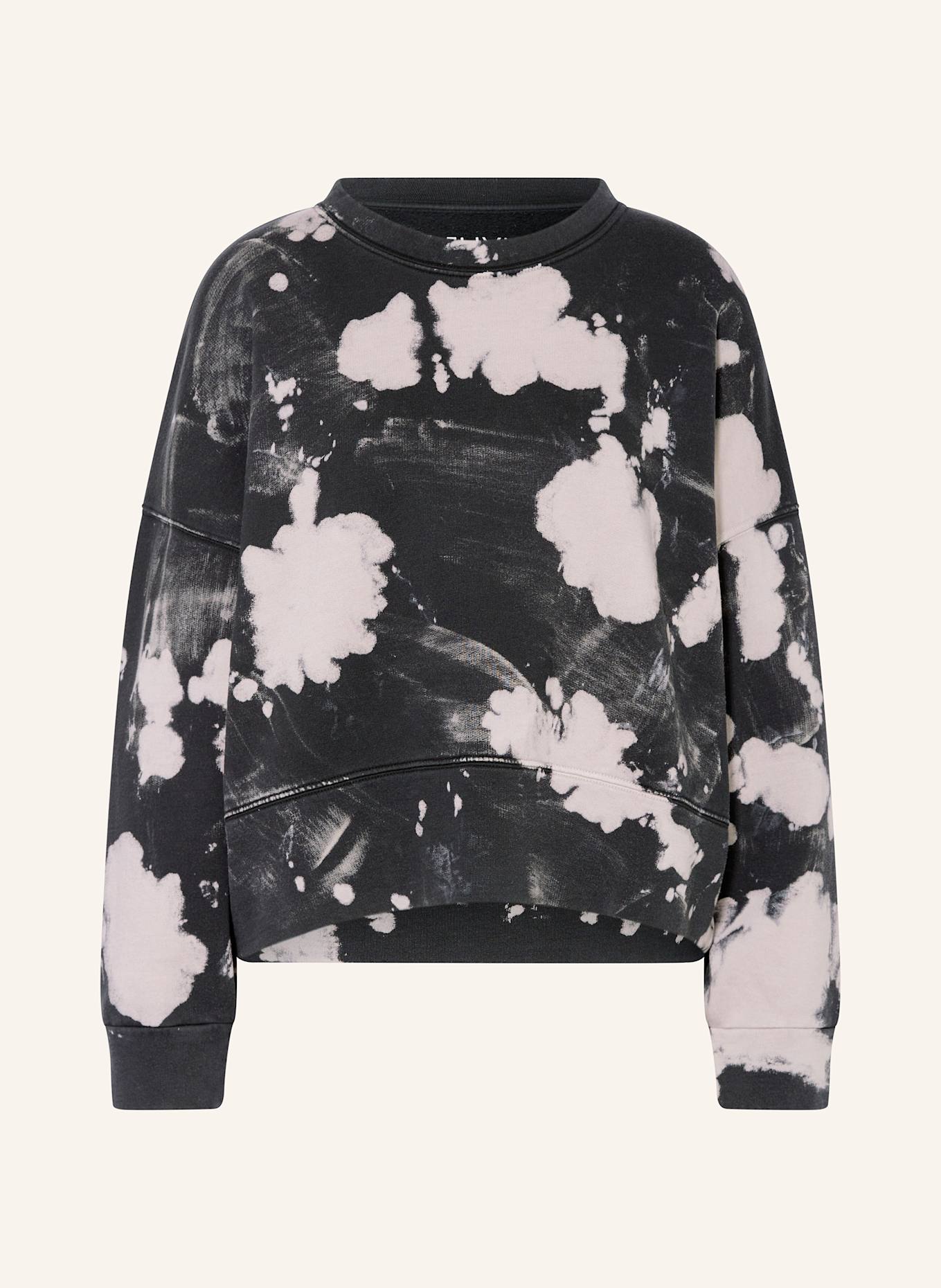 Толстовка Элия Juvia, мультиколор
Толстовка Элия Juvia, мультиколор