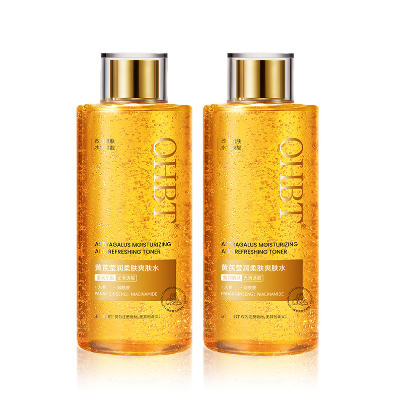 Астрагал сыворотка против морщин осветляющая уменьшение тонких линий OHBT
Астрагал сыворотка против морщин осветляющая уменьшение тонких линий OHBT