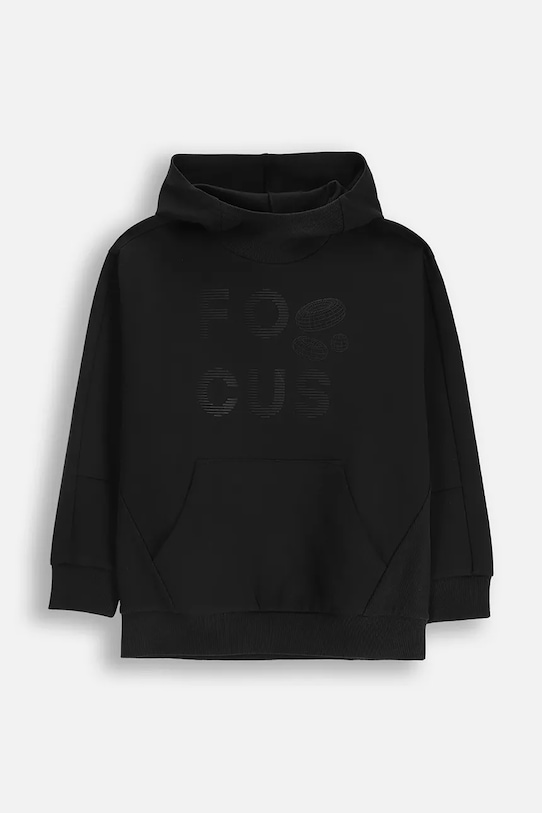 Детская толстовка Coccodrillo, черный
Детская толстовка Coccodrillo, черный