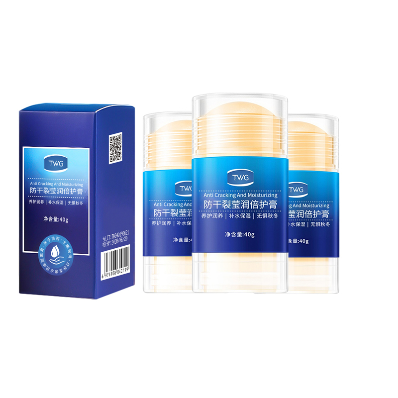 TWG Многофункциональный бальзам Honey Peach Vaseline восстанавливающий увлажняющий и питательный 40г/40г*2/40г*3
TWG Многофункциональный бальзам Honey Peach Vaseline восстанавливающий увлажняющий и питательный 40г/40г*2/40г*3