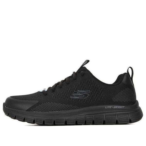 Кроссовки arch fit sneakers 'black' Skechers, черный
Кроссовки arch fit sneakers 'black' Skechers, черный