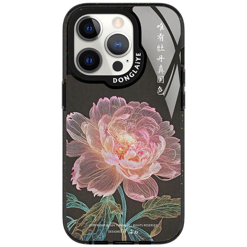 Чехол для телефона Donglaiye Dong Lai Ye, National Color PeonyStandard color: space black
Чехол для телефона Donglaiye Dong Lai Ye, National Color PeonyStandard color: space black