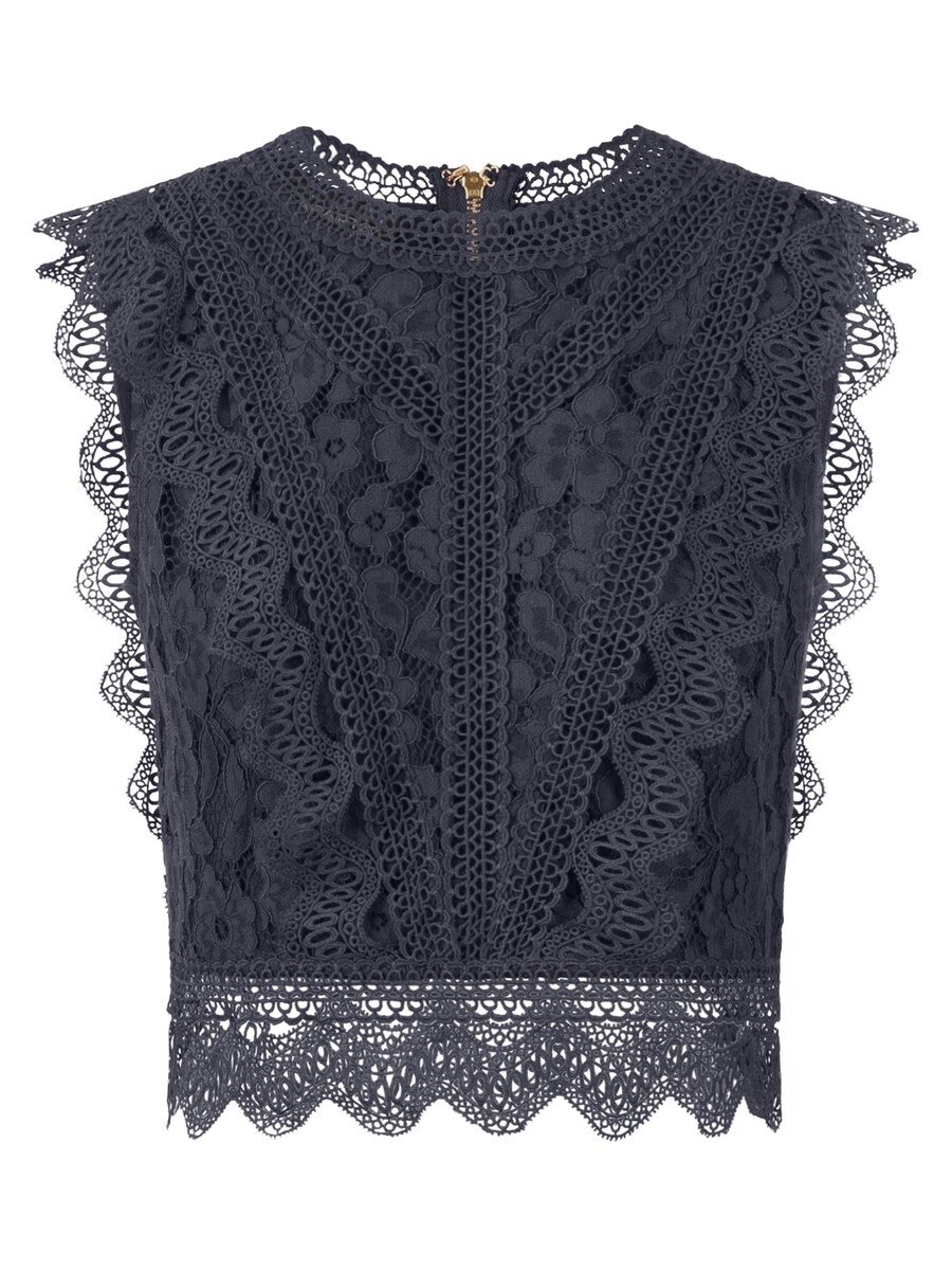 Топ APART, Dark blue
Топ APART, Dark blue