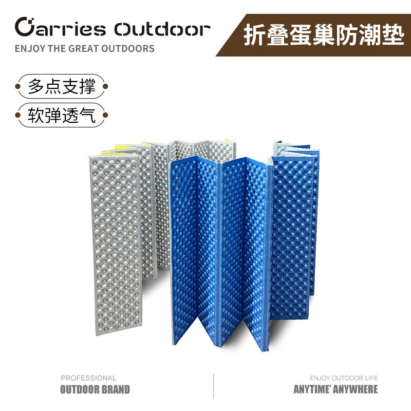 Yjhome открытый кемпинг палатка спальный коврик складной яйцо-гнездо влагостойкий коврик одинарный утолщенный ворсовый коврик коврик для пикника желтый
Yjhome открытый кемпинг палатка спальный коврик складной яйцо-гнездо влагостойкий коврик одинарный утолщенный ворсовый коврик коврик для пикника желтый