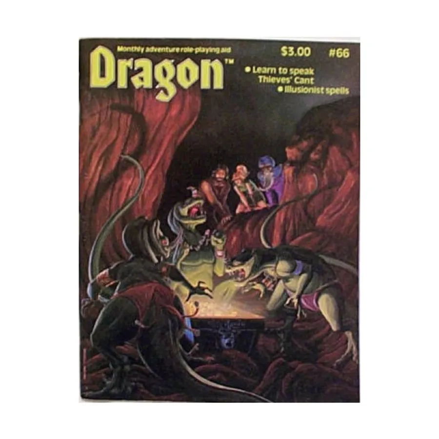 Журнал #66 "Thieves' Cant Dictionary, Illusionist Spells, Elfquest for AD&D", Dragon Magazine #051 - #100
Журнал #66 "Thieves' Cant Dictionary, Illusionist Spells, Elfquest for AD&D", Dragon Magazine #051 - #100
