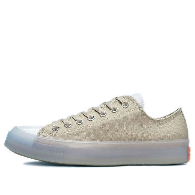 Кеды Converse Chuck Taylor All Star CX Low 'String', кремовый
Кеды Converse Chuck Taylor All Star CX Low 'String', кремовый