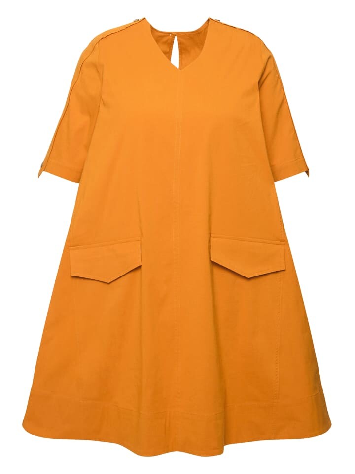 Туника Ulla Popken, цвет caramel
Туника Ulla Popken, цвет caramel