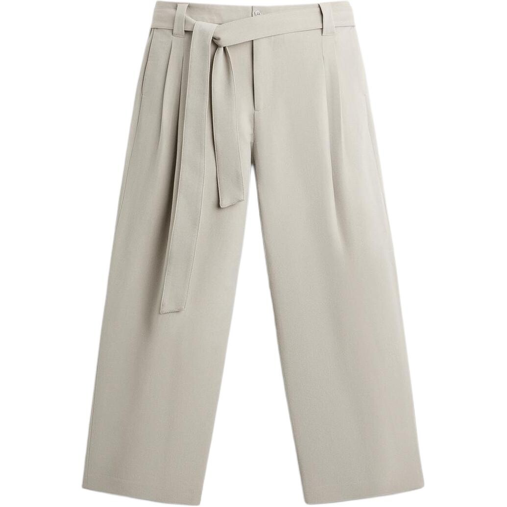 Повседневные брюки мужские светло-коричнево-желтые Zara, светло-желтый
Повседневные брюки мужские светло-коричнево-желтые Zara, светло-желтый