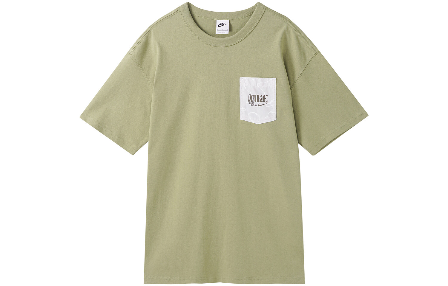 Футболка мужская оливково-зеленая Nike, оливково-зеленый
Футболка мужская оливково-зеленая Nike, оливково-зеленый
