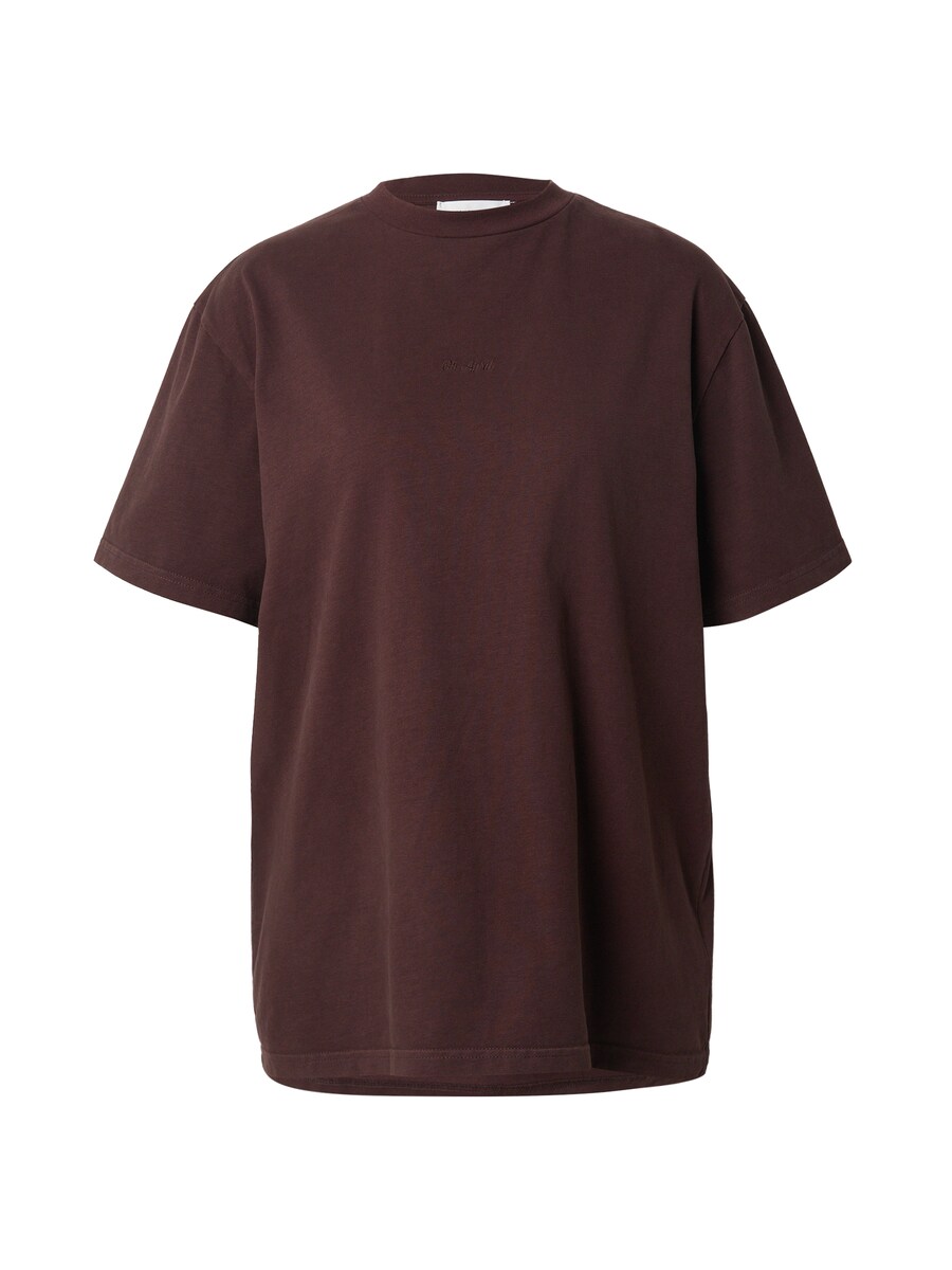 Рубашка OH APRIL Good Karma, каштаново-коричневый
Рубашка OH APRIL Good Karma, каштаново-коричневый