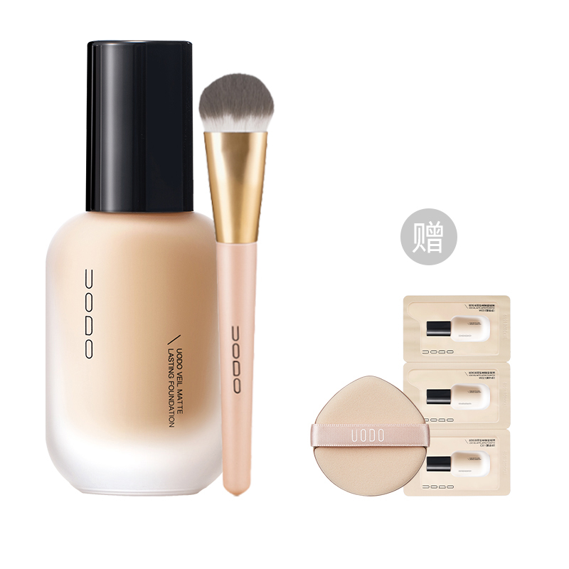 Легкий и прозрачный бьюти-флюид для кожи тонирующий основу UODO
Легкий и прозрачный бьюти-флюид для кожи тонирующий основу UODO