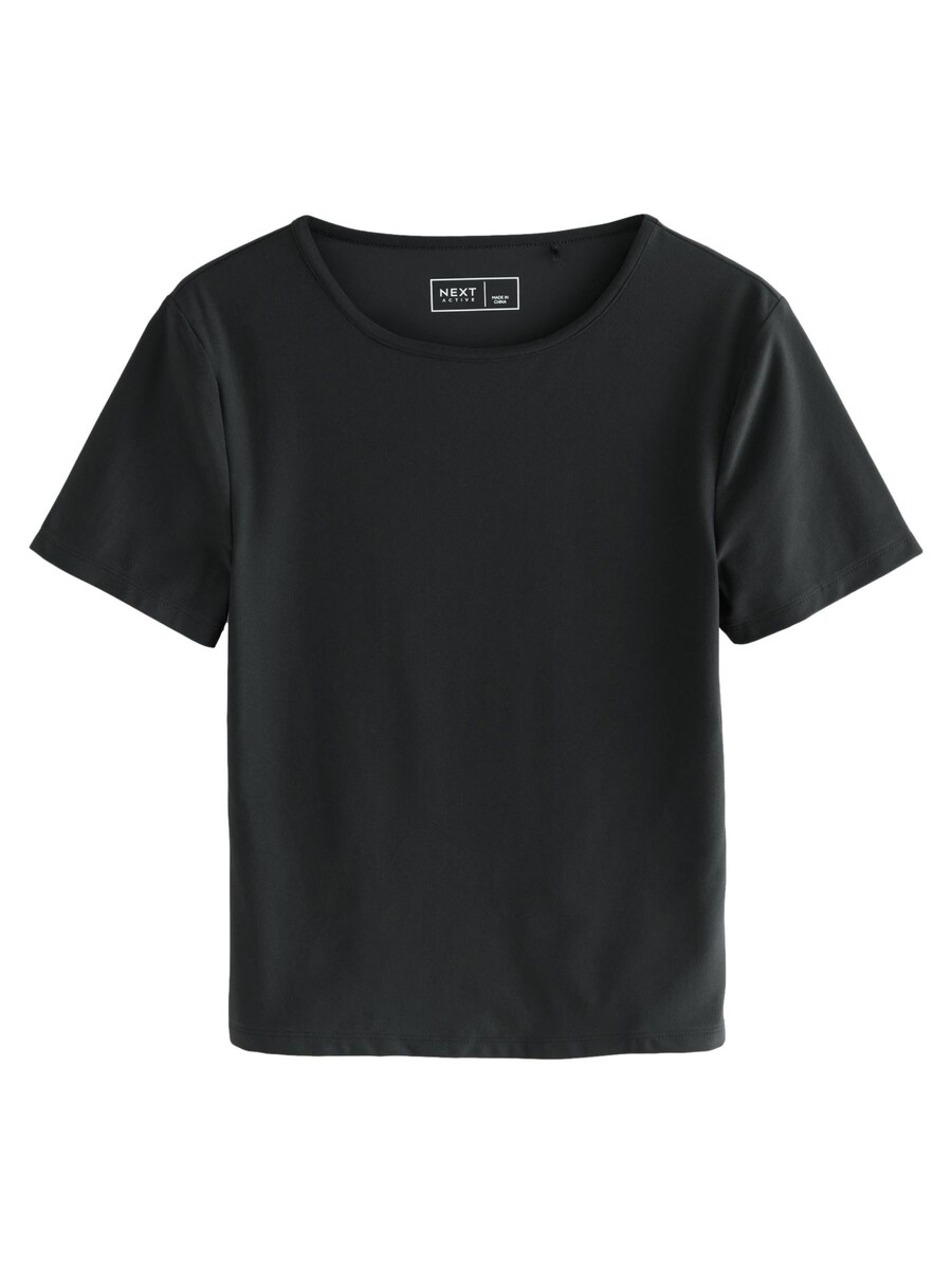 Рубашка Next Active Ultimate, черный
Рубашка Next Active Ultimate, черный