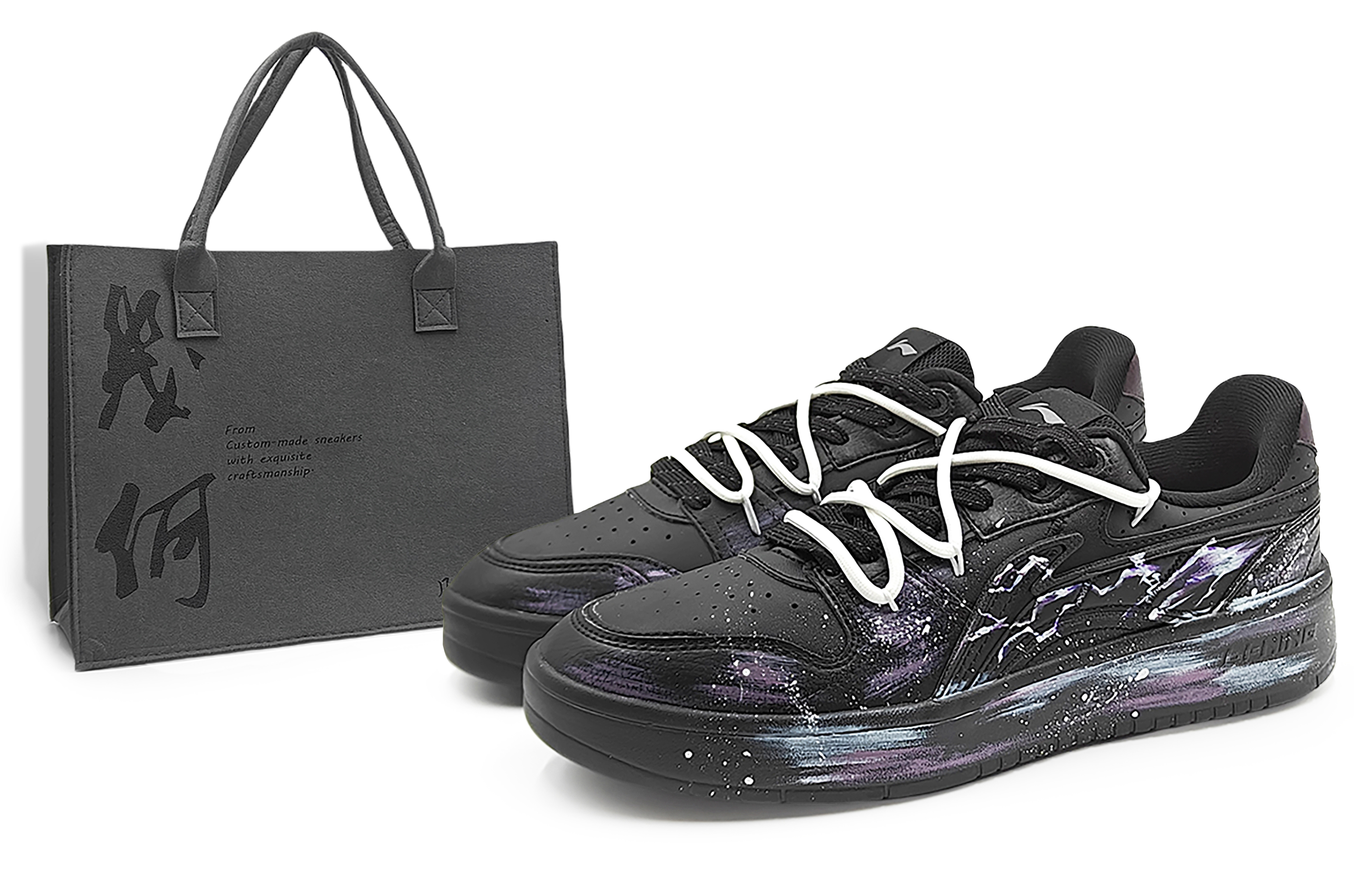 LINING Кроссовки для скейтбординга Acer Truncatum с антискользящей амортизацией и износостойкостью, низкие, мужские, черно-фиолетовые
LINING Кроссовки для скейтбординга Acer Truncatum с антискользящей амортизацией и износостойкостью, низкие, мужские, черно-фиолетовые