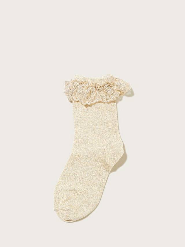 Детские носки с блестками, цветочным узором и кружевом Monsoon, Gold
Детские носки с блестками, цветочным узором и кружевом Monsoon, Gold
