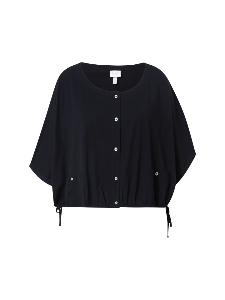 Футболка Ulla Popken, черный
Футболка Ulla Popken, черный